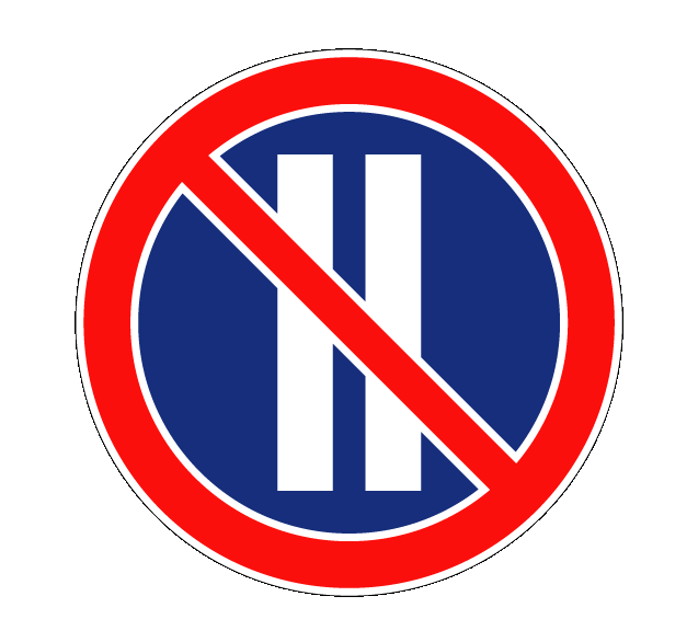 Купить дорожный знак 3.30 Стоянка запрещена по четным числам месяца