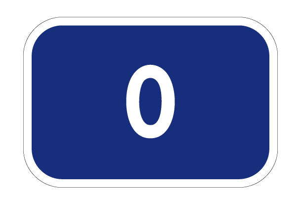 Дорожный знак 350x450 мм