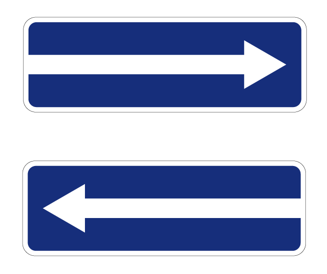 Дорожный знак 1050x350