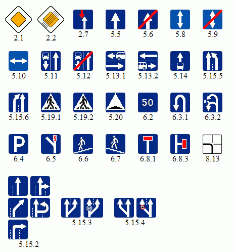 Квадратные дорожные знаки 600x600 мм