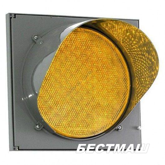 Купить элемент, секцию светодиодного светофора, желтый, 300 мм