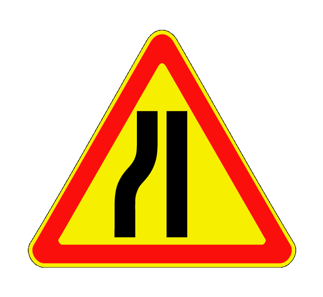 Приобрести дорожный знак 1.20.3 Сужение дороги слева (временный)