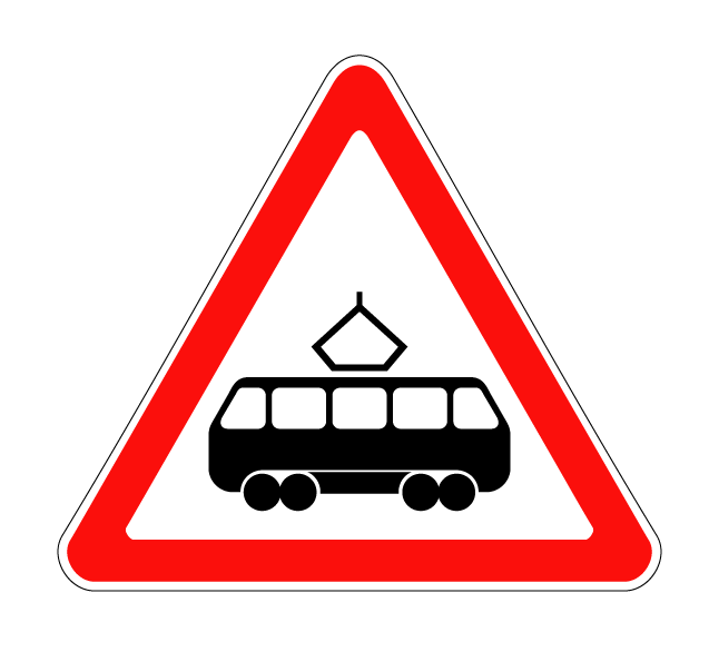 Маска дорожного знака "Пересечение с трамвайной линией" 1.5