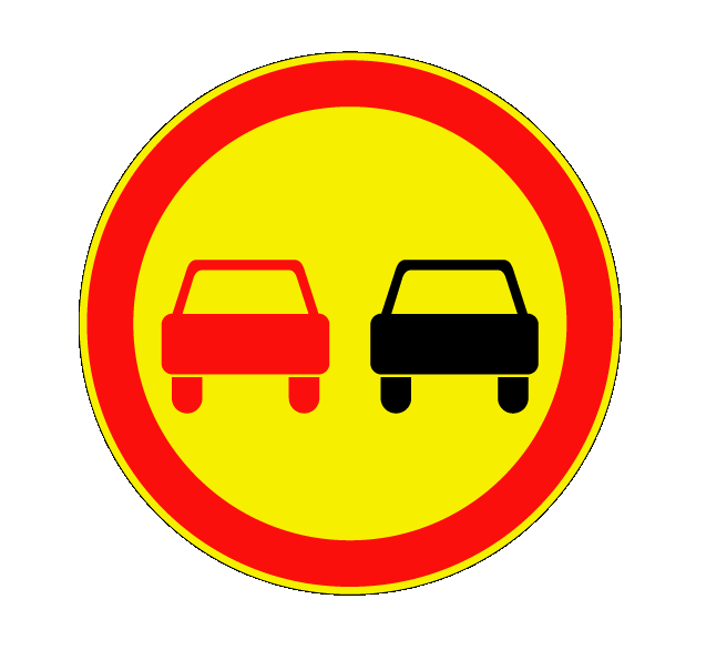 Маска дорожного знака "Обгон запрещен" 3.20 (временный)