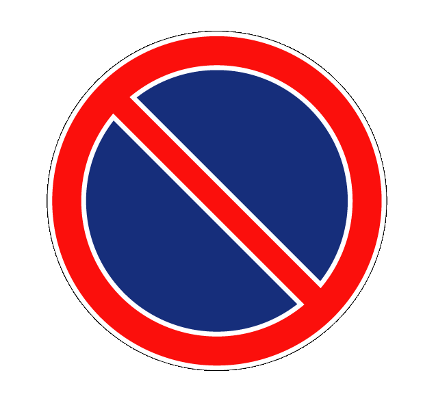 Купить дорожный знак 3.28 Стоянка запрещена