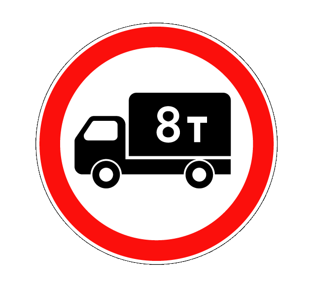 Маска дорожного знака "Движение грузовых автомобилей запрещено" 3.4