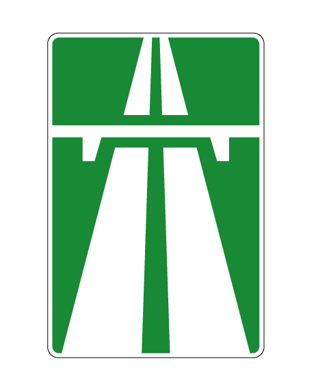 Маска дорожного знака "Автомагистраль" 5.1