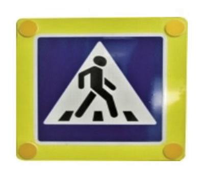 Дорожный знак светодиодный с флуоресцентной окантовкой, "динамичный пешеход", тип пленки В, 12В, 900x900 мм (без канта / с кантом)