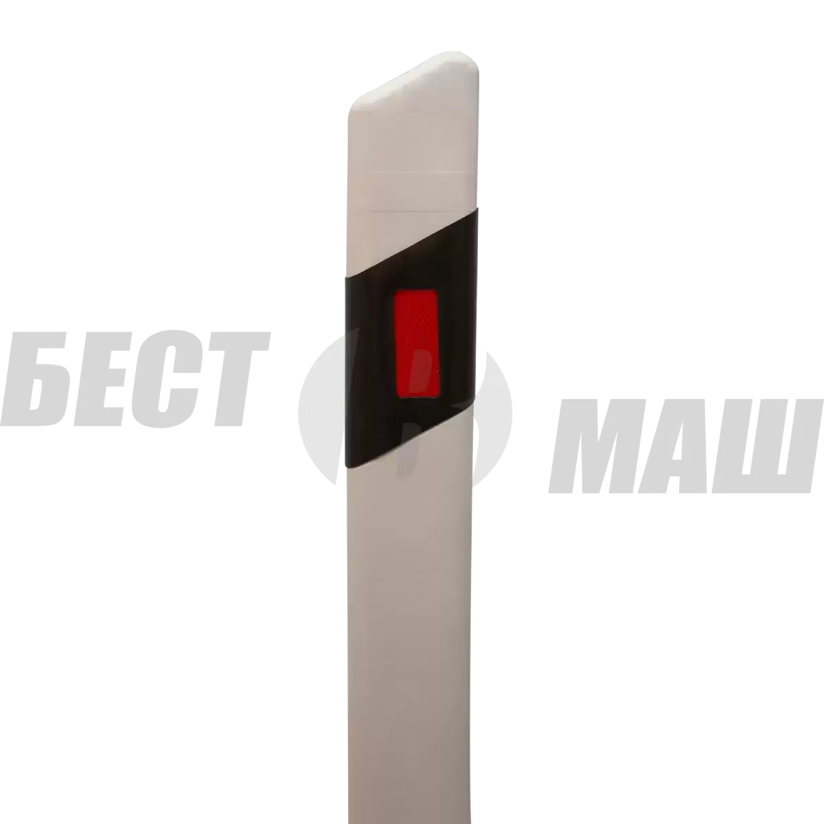 Пластиковый дорожный сигнальный столбик С-1 ГОСТ