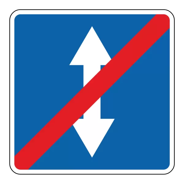 Квадратные дорожные знаки