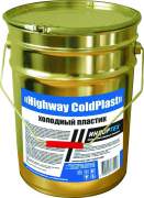 Холодный пластик для дорожной разметки «Highway ColdPlast», Отвердитель 1 % в комплекте желтый / красный, 30кг