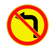 Купить дорожный знак 3.18.2 Поворот налево запрещен (временный)