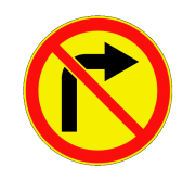Качественный дорожный знак 3.18.1 Поворот направо запрещен (временный)