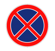Маска дорожного знака "Остановка запрещена" 3.27