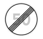 Маска дорожного знака "Конец зоны ограничения максимальной скорости" 3.25