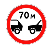Маска дорожного знака "Ограничение минимальной дистанции" 3.16