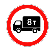 Купить дорожный знак 3.4 Движение грузовых автомобилей запрещено