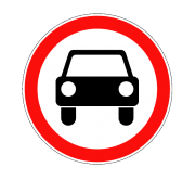 Купить дорожный знак 3.3 Движение механических транспортных средств запрещено