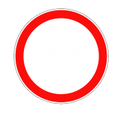 Маска дорожного знака "Движение запрещено" 3.2