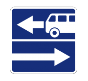 Купить дорожный знак 5.13.1 Выезд на дорогу с полосой для маршрутных транспортных средств