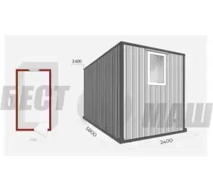 Блок контейнер стандарт 5,8х2,4